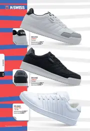 Catalogo Kswiss Otoño 2026 - página 9