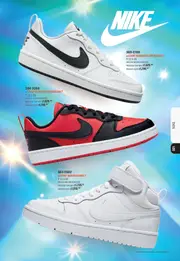 Catálogo Nike Otoño 2026 - página 8