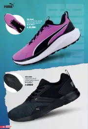 Catalogo Andrea Muevete con Estilo 2026 Mexico - página 14