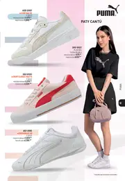 Catalogo Puma Otoño 2026 - página 9
