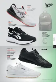 Catalogo Reebok Otoño 2026 - página 15
