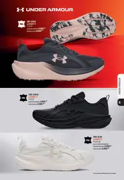 Catálogo Under Armour Otoño 2026 - página 7