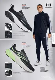 Catálogo Under Armour Otoño 2026 - página 16