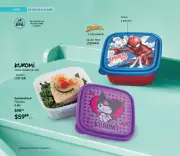 Avon Casa & Estilo Ciclo 11 2026 México - página 18