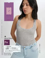 Catalogo Price Shoes Basicos: PV 2026 - página 12