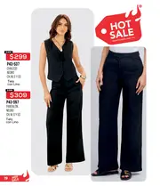 Catalogo Cklass Liquidación Ropa: Total 2026 - página 20