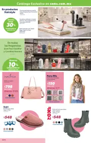 Cuponera Sams | Ofertas 1 Mayo al 2 Junio 2026 - México - página 16