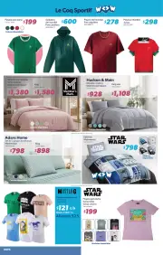 Cuponera Sams | Ofertas 1 Mayo al 2 Junio 2026 - México - página 18