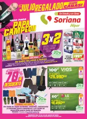 Ofertas Julio Regalado Soriana Hiper | junio 2026 - página 1