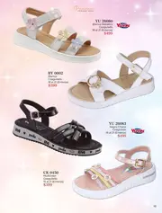 Mega Shoes Mega Kids 2026 | Calzado - página 11