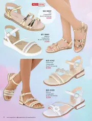 Mega Shoes Mega Kids 2026 | Calzado - página 12