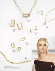 Nice Colección Los Más Vendidos 2026 Mexico - página 15