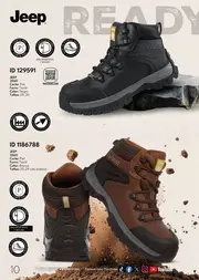 Catalogo Price Shoes Trabajo y Servicio: 25-26 - página 10