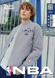 Colección NBA Price Shoes 2026 - página 1