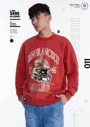 Colección NFL Price Shoes 2026 - página 11