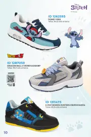 Catálogo Infantil Price Shoes 2026 - página 10