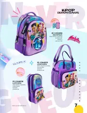Catalogo Mochilas Price Shoes 2026 - 27 - página 7