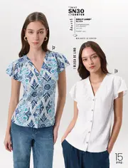 Catalogo Ropa Price Shoes: PV 2026 - página 15