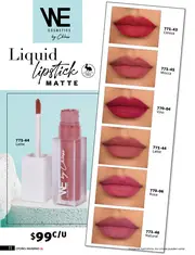 Catálogo Colección WE COSMETICS Cklass Otoño 2026 - página 12