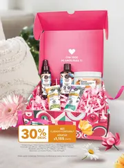 Catalogo Yves Rocher Campaña 6 2026 México - página 7